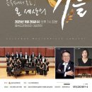 을숙도문화회관대공연장 이미지