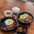 대왕비빔밥 이미지