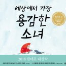 배재대학교부속유치원 이미지