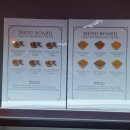 윤스강아지 이미지