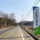 연천왕산초동중분교장 이미지