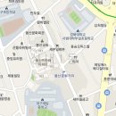 포르테피아노사