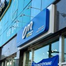 금영프라자 | 움버거앤윙스 오산궐동점 오픈이벤트 내돈내산 솔직 후기