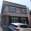 팔도부동산공인중개사사무소 이미지