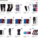 이즈메디의원 | 엠바이오지 (Embioz), 엘피서포트 (LP SUPPORT) -2XU 대신 딱! 293z 허벅지 햄스트링 파워팬츠 간략후기