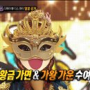디제이스포츠