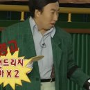 챔피온카서비스 | 싱가포르 그랑프리 직관 후기 (2) : 드라이버 사인받기 실패썰과 짤막한 퀄리파잉 감상 소감