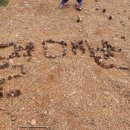 은하자연어린이집 이미지