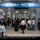 A1026 | 48(최종) - 일반열차 운임으로 타는 직통열차, 후기, 참고 사이트