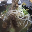 임실본가 갈비탕 이미지