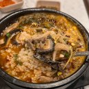 해내장국 이미지