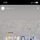 도씨네일
