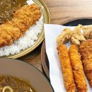 코코이찌방야 롯데몰 광명점 아이들도 반할 카레 맛집
