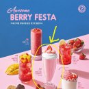 컴포즈 커피 겨울메뉴 근황.jpg 이미지