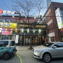 푸라닭 춘천후평점 이미지