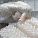 경희양지한의원 이미지