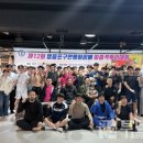 팀유짐 영등포점 이미지