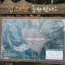 내서읍657 이미지