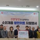 네오트랜스(주)