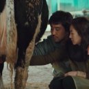 성기목장 이미지