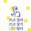 해맞이역사도서관 이미지