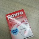 보세온누리약국 이미지