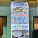 일산전통시장 | 일산 시장 문산순대국 후기, 50년 전통 잡내 없는 순대국 맛집 내돈내산