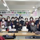 엔젤뷰티 - 노원구 한글비석로 396 | 엔젤뷰티