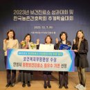 안성시송정보건진료소 이미지