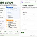 주식회사 시연