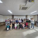 하늘채어린이집 이미지