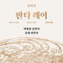 에이케이사이언스 네이버블로그
