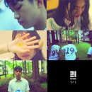 그리