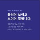스마트 해법 영어 수학 이미지
