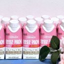 한케어 이미지