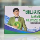 더큰사랑약국 이미지