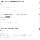 피렌코