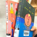 모당초등학교 이미지