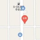 장영식가정의학과의원 티스토리