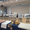 한국화&캘리그라피(중급) 이미지