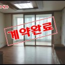 제주해오름공인중개사사무소 이미지