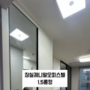 건축사사무소 예은 네이버블로그