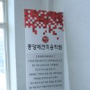 성남애견 이미지