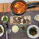 태양미트 이미지