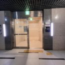 한양수자인아파트 이미지