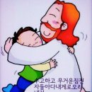 도곡사거리 이미지