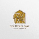 GS25고양원당 이미지