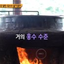 두천농장 네이버블로그