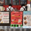 샘들목장 이미지