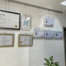 신천점현대자동차 이미지